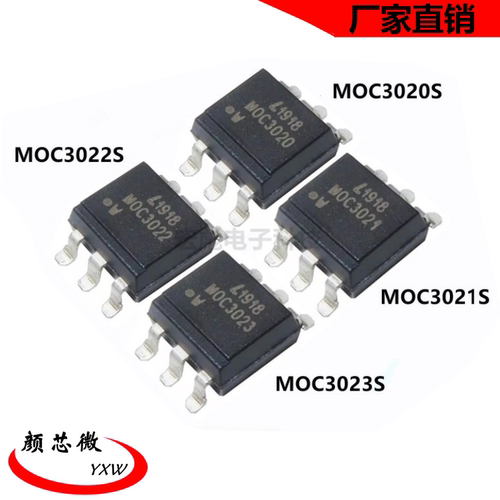 原装光宝MOC3020/3021/3022/3023/S贴片SOP-6光耦 光电耦合器芯片