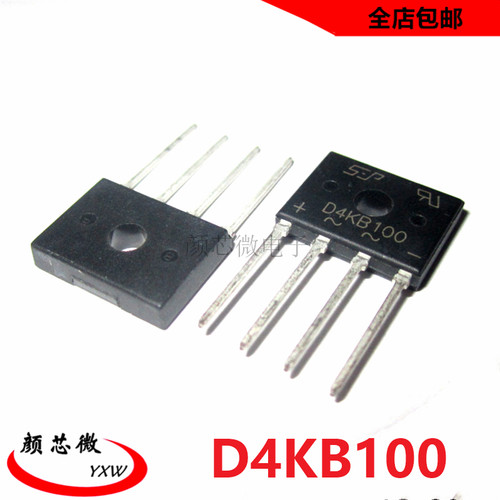 SEP整流器 D4KB100 整流桥 4A 1000V 扁桥 桥堆 DIP4超薄整流桥堆