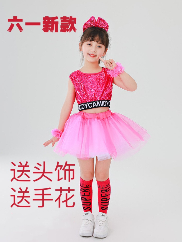 六一新款爵士舞演出表演服亮片女童现代舞蹈服公主裙蓬蓬纱裙