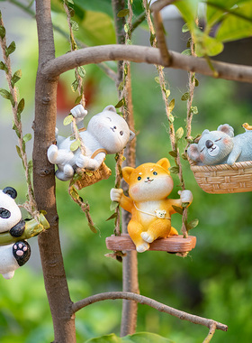 创意小熊猫摆件花园阳台垂吊装饰庭院栅栏装饰攀爬壁挂秋千小动物