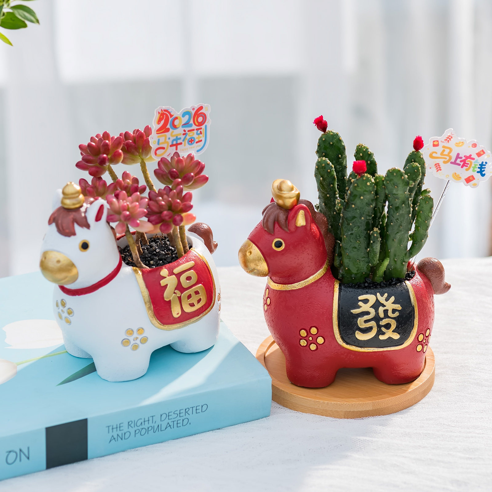 马年吉祥卡通小马造型花盆创意手工多肉植物盆栽新年祝福小礼物