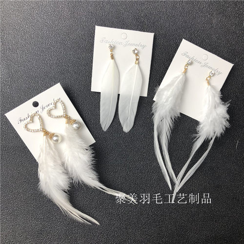 网红超仙羽毛耳环韩国女ins少女
