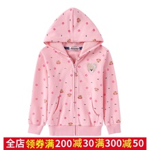 宝宝卫衣女孩春秋夹克上衣 2019秋装 女童外套纯棉中大儿童运动开衫