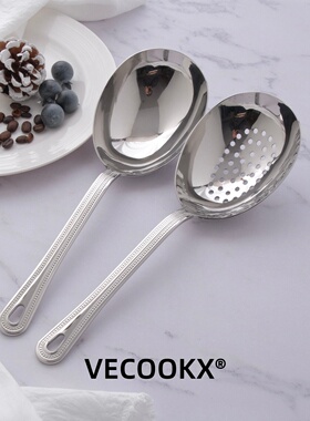 VECOOKX厚皮橙同款挂孔鹅蛋勺大号长柄加深家用汤勺公勺舀粥分汤