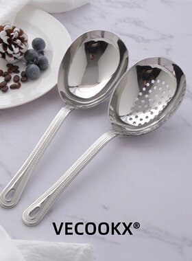VECOOKX长柄加深鹅蛋汤勺舀粥