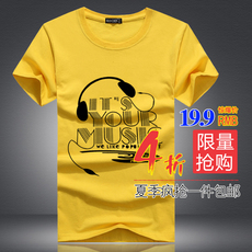 Pantalon droit en nylon pour été - Ref 1475885 Image 12