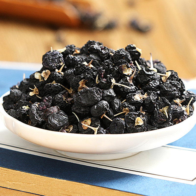 闽越山野精品商超同款黑枸杞200g