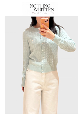 【现货】Nothing Written Narchi卡通刺绣圆领绞花开衫女针织外套