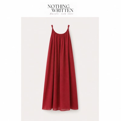 【现货】Nothing Written Narchi吊带裙天丝苎麻茧型背心裙连衣裙