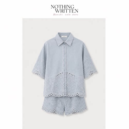 【现货】Nothing Written Narchi重工镂空刺绣牛仔套装女衬衫短裤