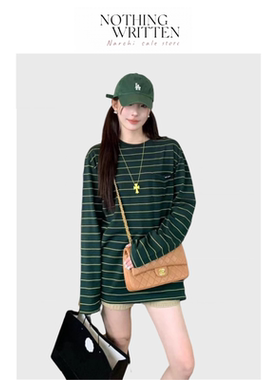 【现货】Nothing Written Narch缪系少女字母徽标撞色条纹长袖T恤