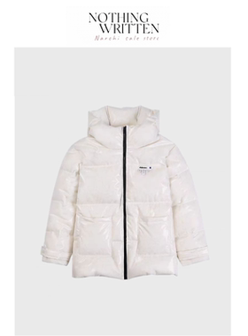 【现货】Nothing Written Narchi亮面羽绒服迪丽热巴同款连帽外套