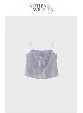 【现货】Nothing Written Narchi蓝色条纹吊带开衫甜美减龄两件套