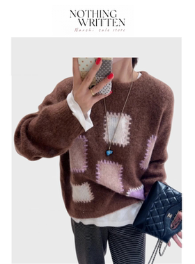 【现货】Nothing Written Narchi拼色方块毛衣撞色贴布宽松针织衫