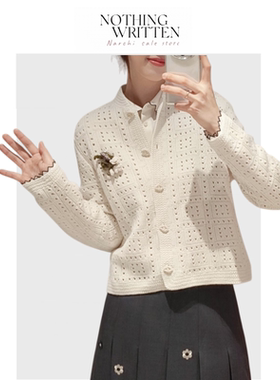 【现货】Nothing Written Narchi镂空钩花针织开衫女显瘦气质外套