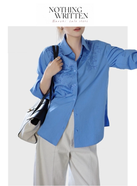【现货】Nothing Written Narchi显白蓝色刺绣宽松衬衫女翻领上衣