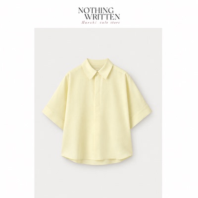 【现货】Nothing Written Narchi夏季宽松版型亚麻尖领短袖衬衫