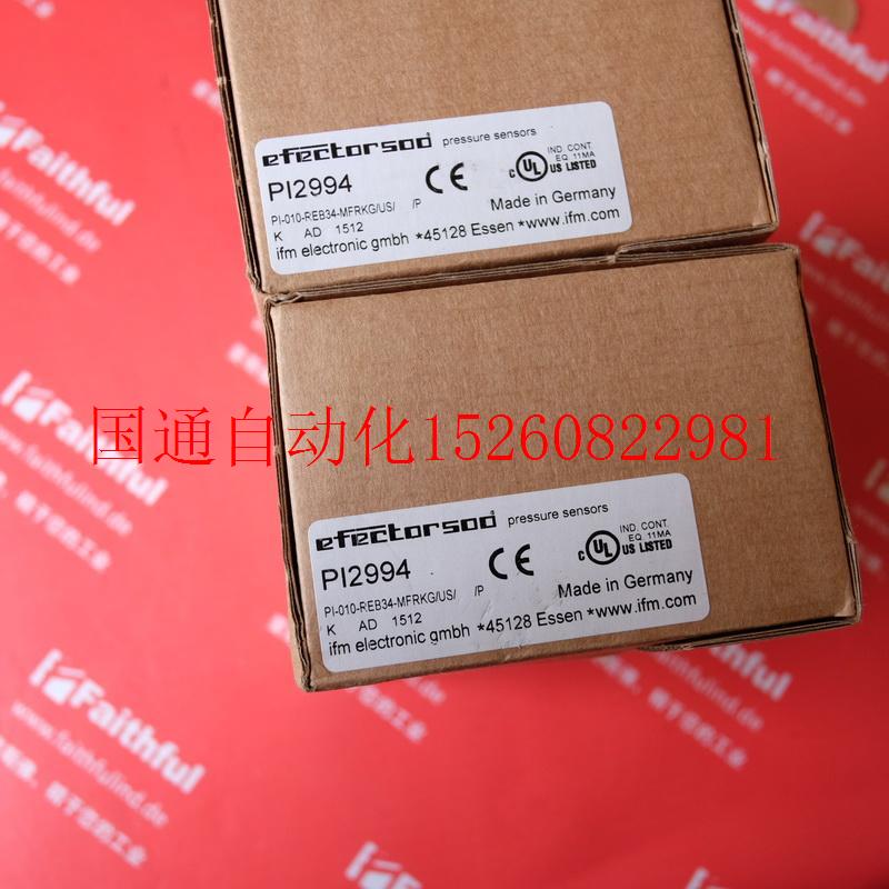 议价 PI2994易福门全新压力传感器 PI-010-REB34-MFRKG/现货