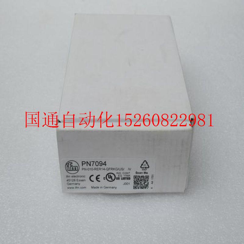 议价现货PN7094IFM压力开关传感器 PN-010-RER14-QFRKG现货 鲜花速递/花卉仿真/绿植园艺 造型盆景 原图主图