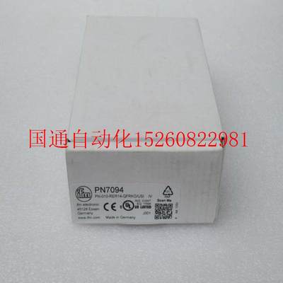 议价现货PN7094IFM压力开关传感器 PN-010-RER14-QFRKG现货