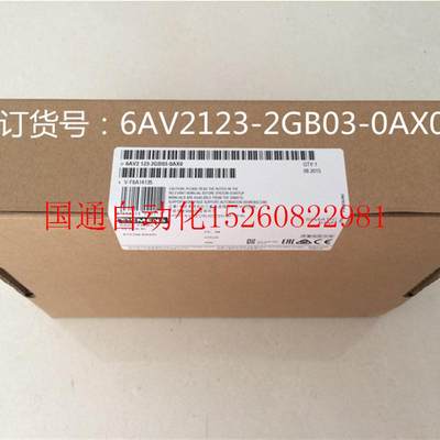 议价HMI KTP700触摸屏7寸6AV2123-2GB03-0AX0/OAXO现货