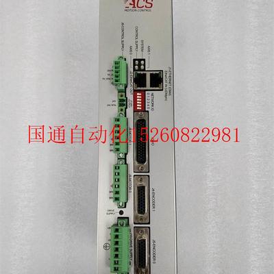 议价 UDMpm200501N0N1S 控制器 原装件现货