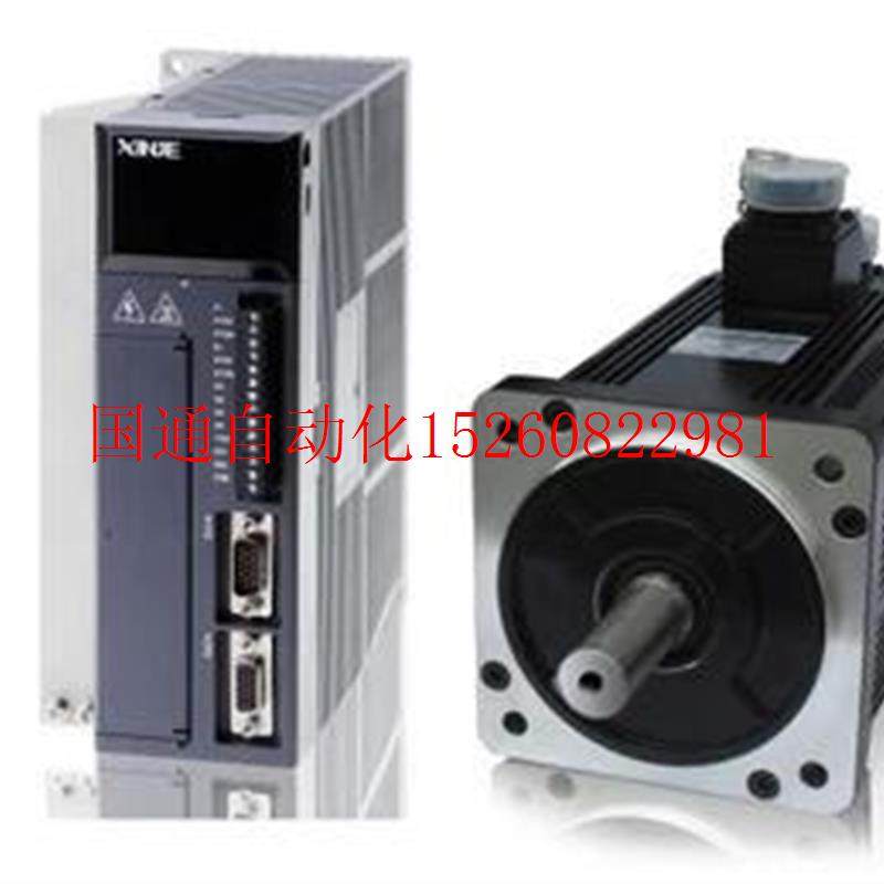 议价全新正品伺服MS-110ST-M04030B-21P2/DS2-21P5-AS 1.现货_虎窝淘