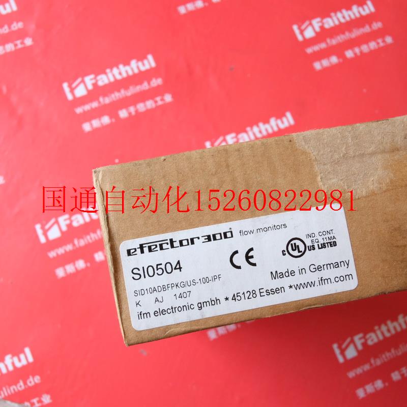 议价 SI0504 易福门全新流量传感器 SID10ADBFPKG/US-100-现货 纺织面料/辅料/配套 面料版衣/面料样衣 原图主图