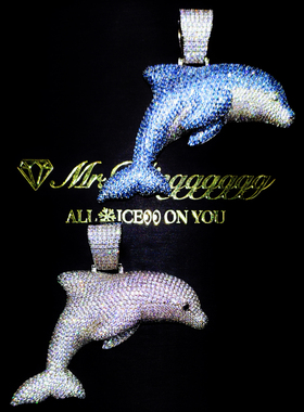 Mr.Bling满钻YoungDolph海豚吊坠