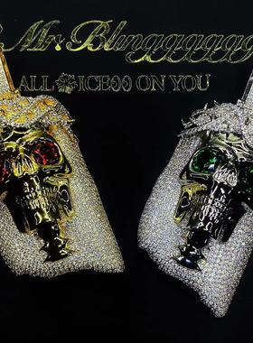 Mr.Bling满钻嘻哈复活节骷髅吊坠