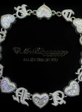 Mr.Bling爱心CASANOVA满钻古巴链
