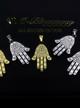 Mr.Bling勒布朗不掉色法蒂玛吊坠