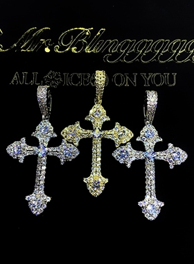 Mr.Bling实心满钻混镶十字架吊坠