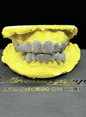 Mr.Bling定制上8下8高碳钻Grillz