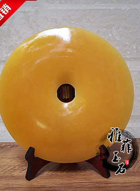 平安扣居家玄关风水玉石和氏璧