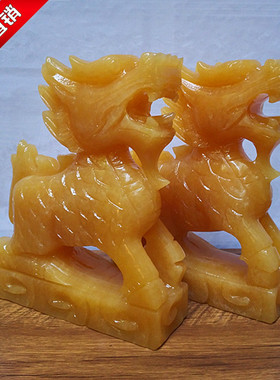 财富黄玉玉石麒麟开业