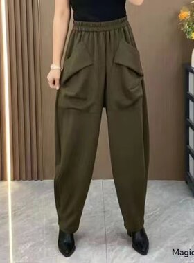高腰洋气萝卜长裤夏休闲裤哈伦裤