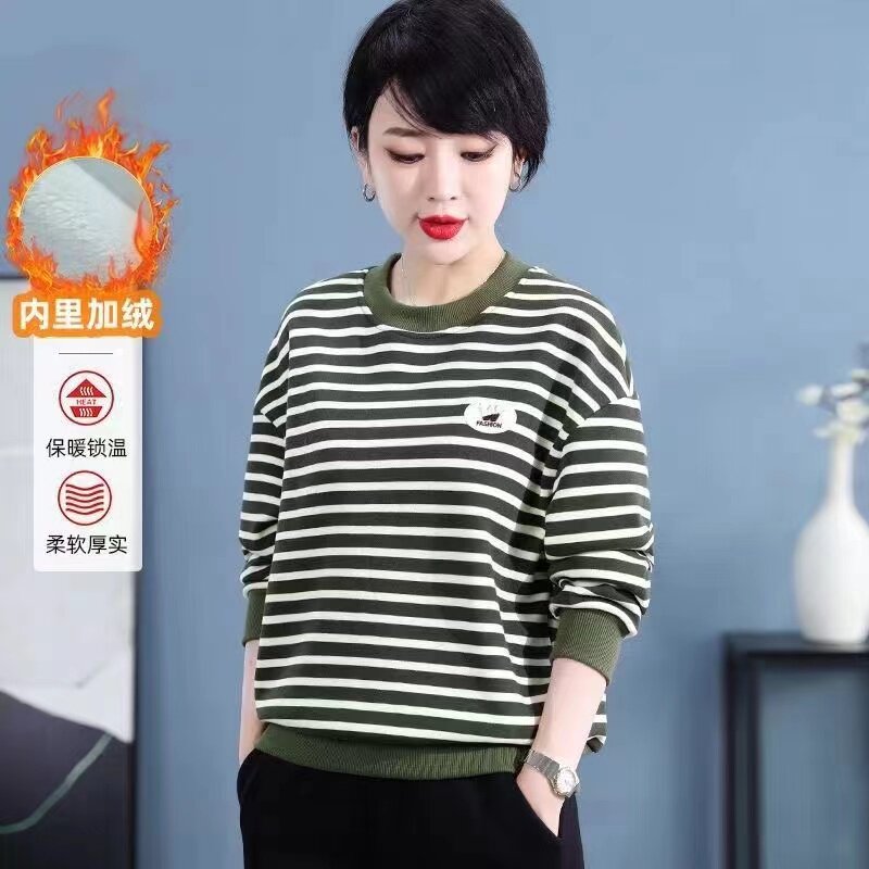 条纹卫衣女T恤大码宽松保暖打底