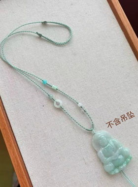 原创手工编织吊坠绳可调节玉佩吊坠挂绳项链绳简约个性定制百搭款
