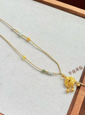 原创设计手工编织项链绳女可挂吊坠百搭金吊坠翡翠和田玉吊坠挂绳