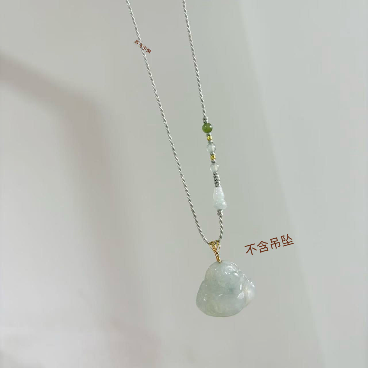 高端定制原创手工编女项链温柔高档精致可挂和田玉佛翡翠金吊坠