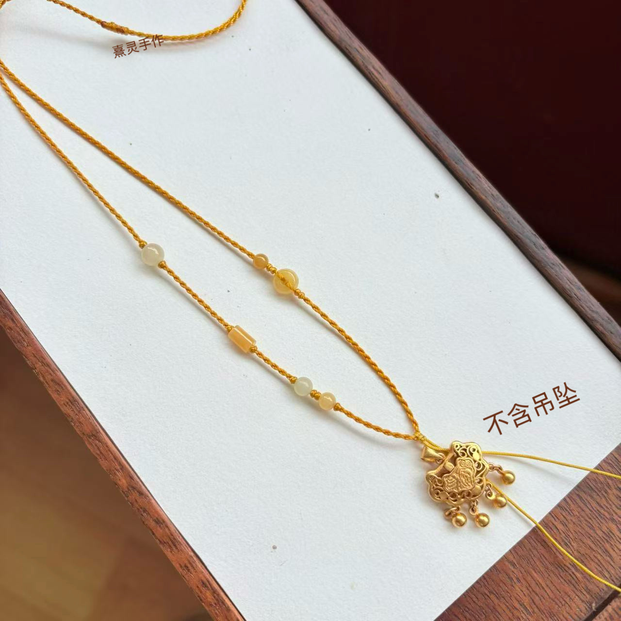 高档项链绳锁骨链原创手工编织和田玉金锁佛公平安扣金吊坠细挂绳