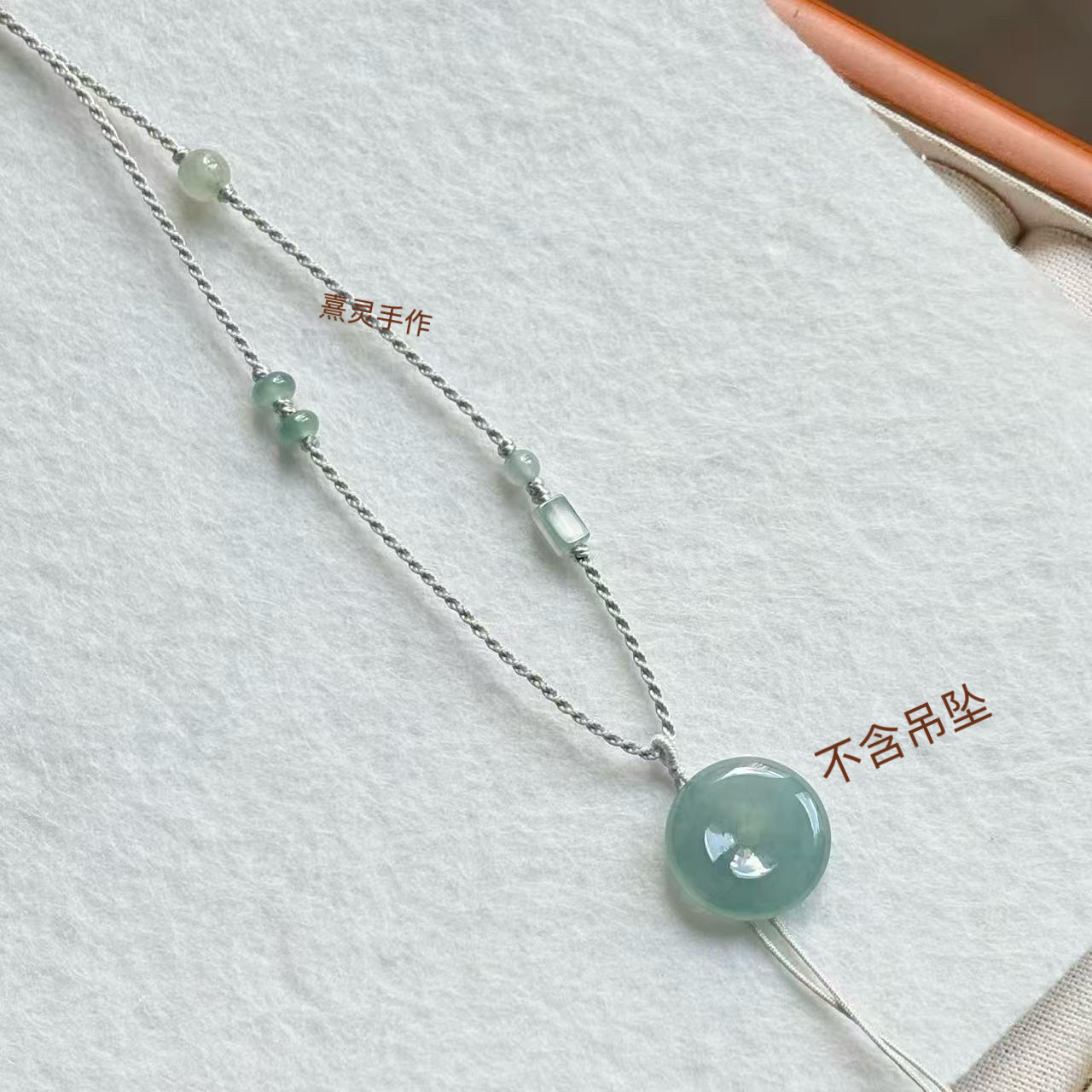 手工编织高档精致男女项链绳锁骨链挂翡翠黄金锁玉佛吊坠挂绳细款