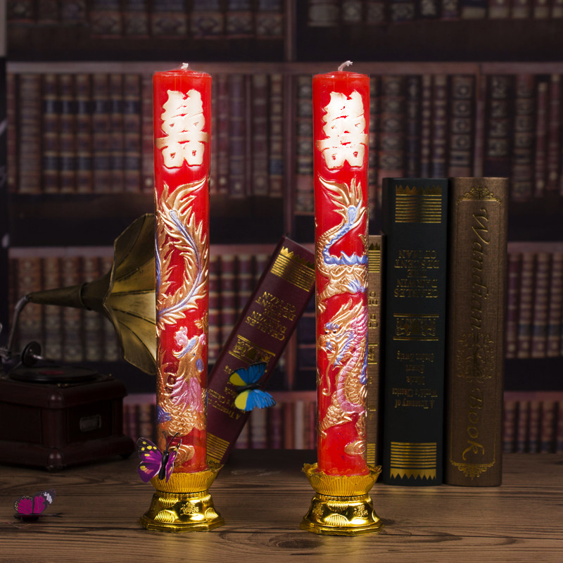 Bougie - Ref 2488033 Image 4