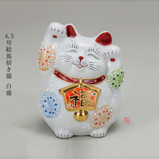 絵馬招财猫 白盛摆件品开业猫店铺猫 九谷烧陶瓷器 日本代购 礼品