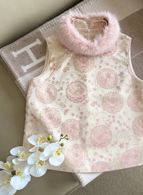 Fleur国风系列 百鸟朝凤金丝绣花新中式马甲背心女坎肩