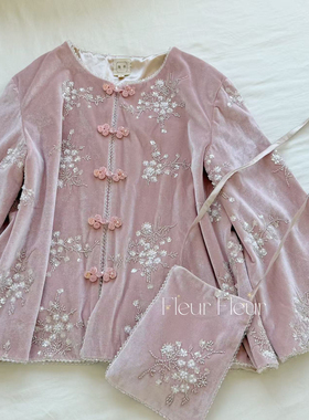Fleur国风系列 水晶丝绒手工珠链粉钻招财贵气外套新年拜年服