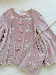 Fleur国风系列 水晶丝绒手工珠链粉钻招财贵气外套新年拜年服