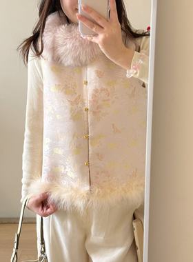 Fleur国风系列 蝴蝶戏牡丹宋锦绣如意扣毛毛坎肩马甲