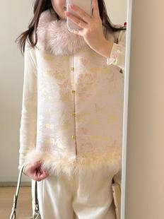 Fleur国风系列 蝴蝶戏牡丹宋锦绣如意扣毛毛坎肩马甲